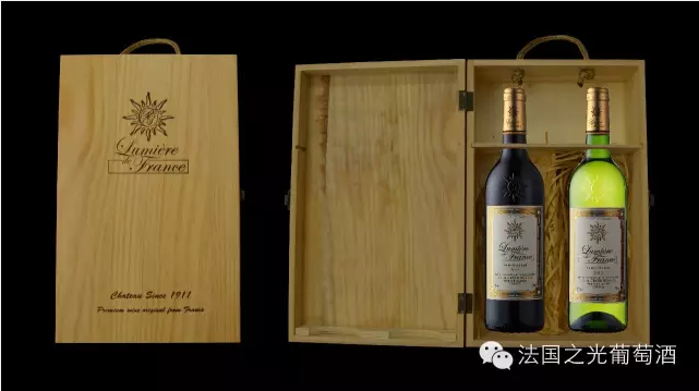 法国之光葡萄酒