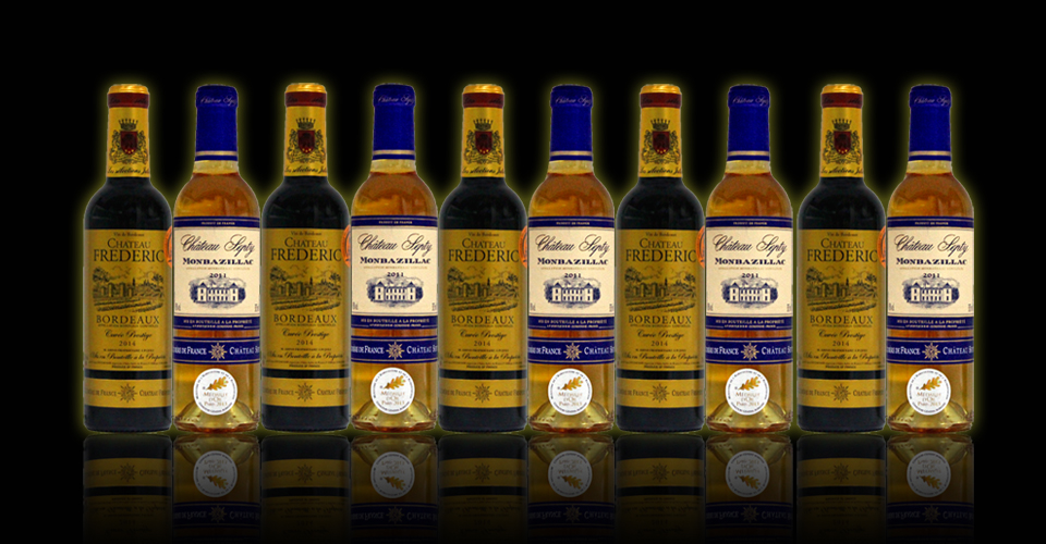 法国之光葡萄酒