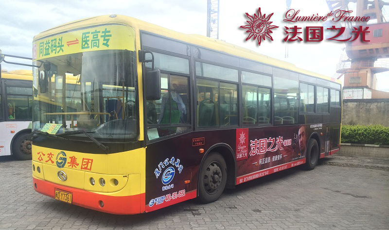 法国之光葡萄酒