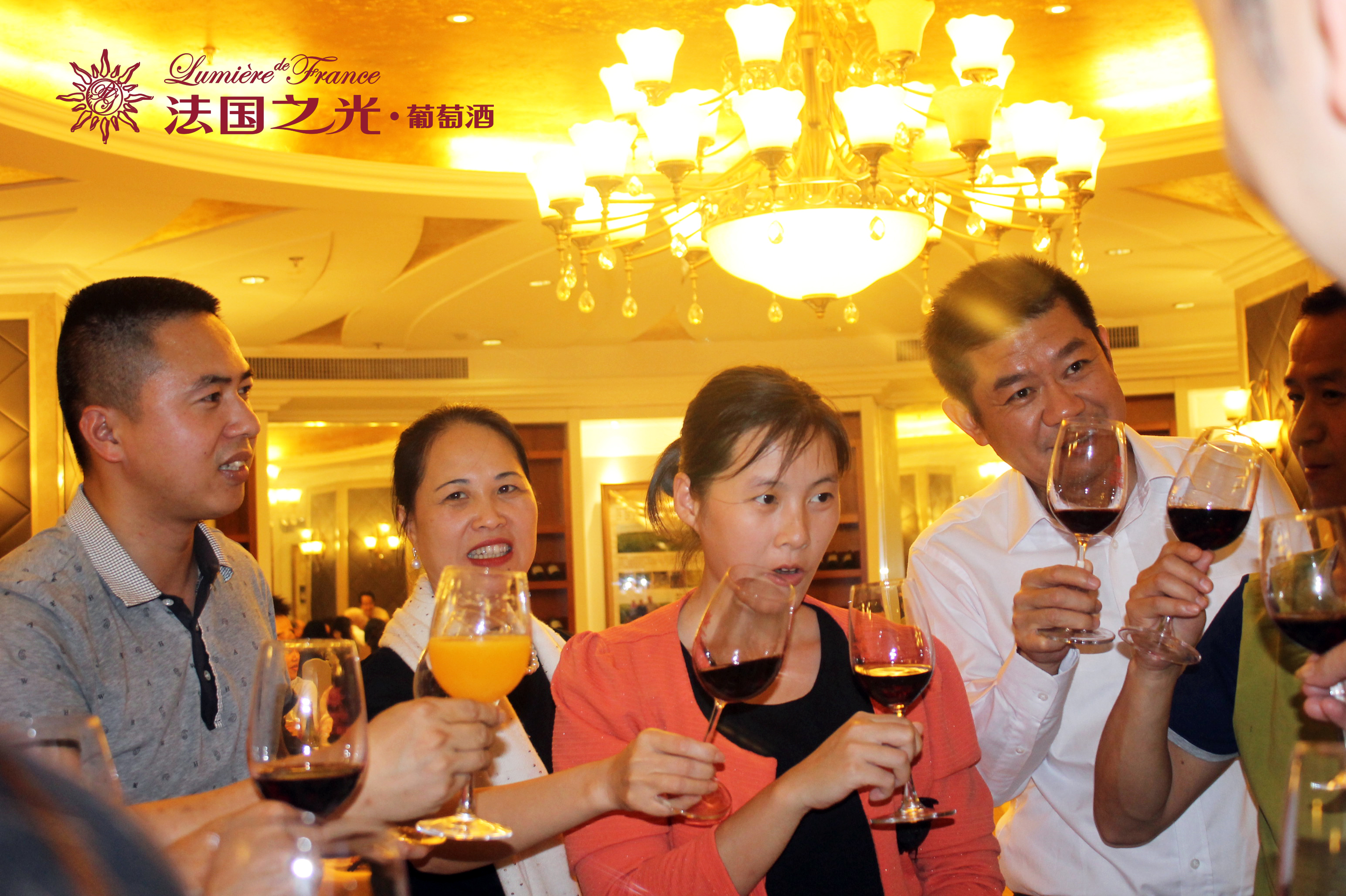 法国之光葡萄酒