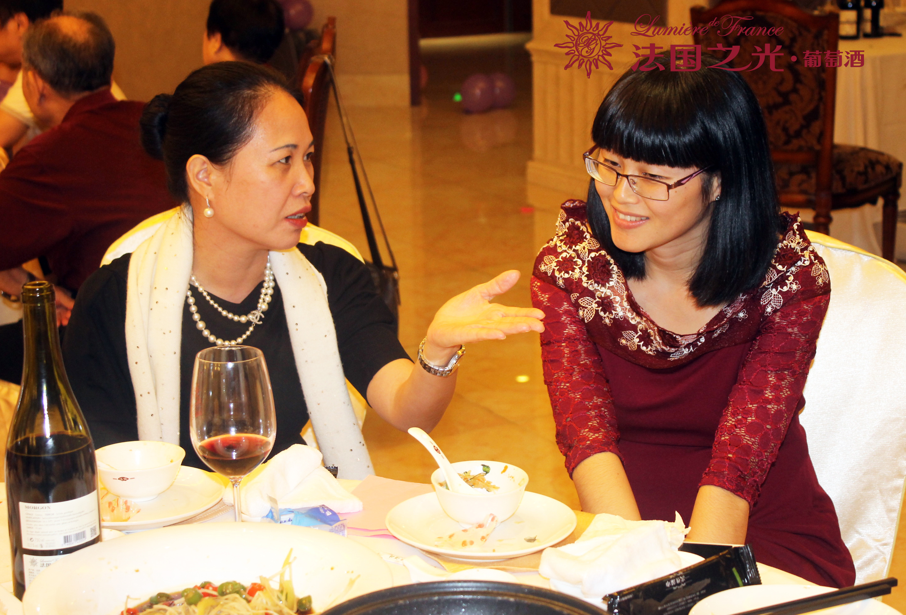 法国之光葡萄酒