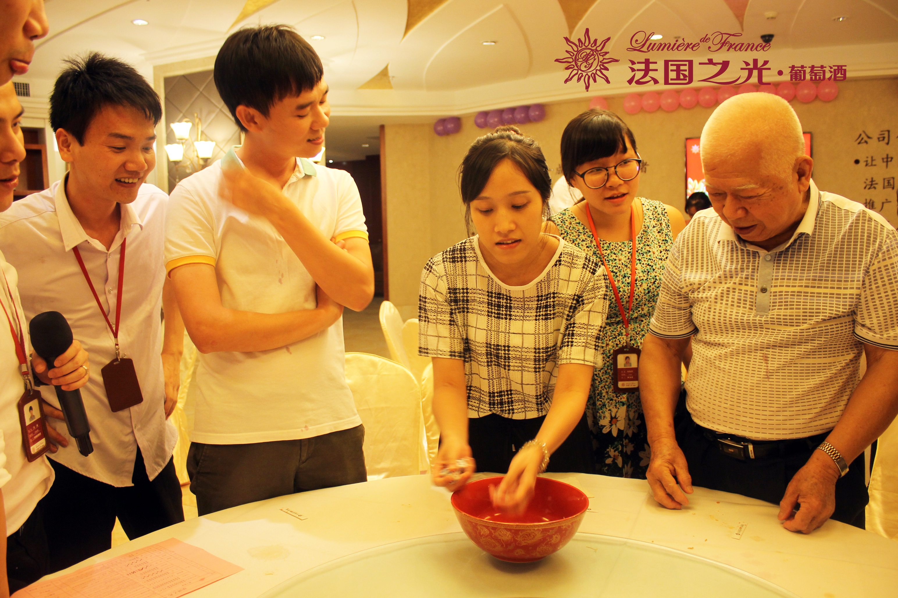 法国之光葡萄酒