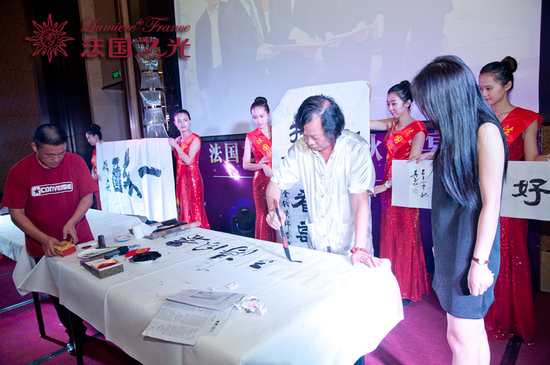 法国之光葡萄酒