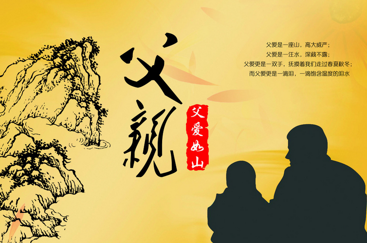 法国之光葡萄酒