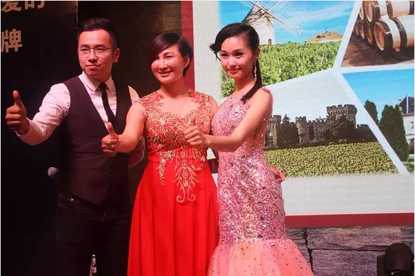 法国之光葡萄酒