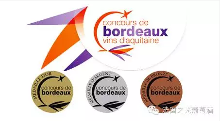 法国之光葡萄酒