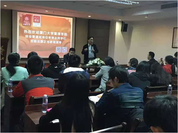 法国之光葡萄酒