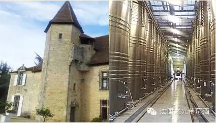 法国之光葡萄酒