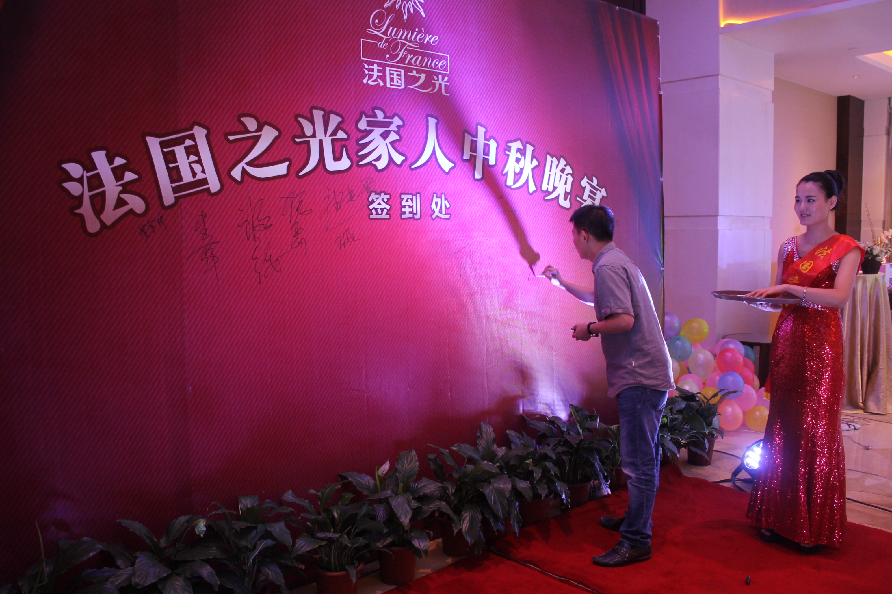 法国之光葡萄酒