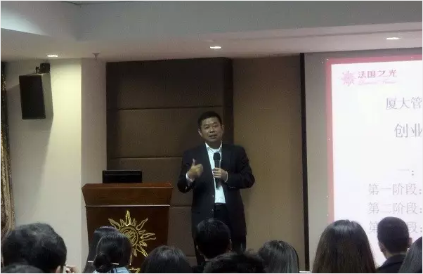 法国之光葡萄酒