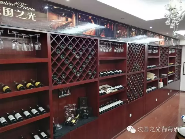 法国之光葡萄酒