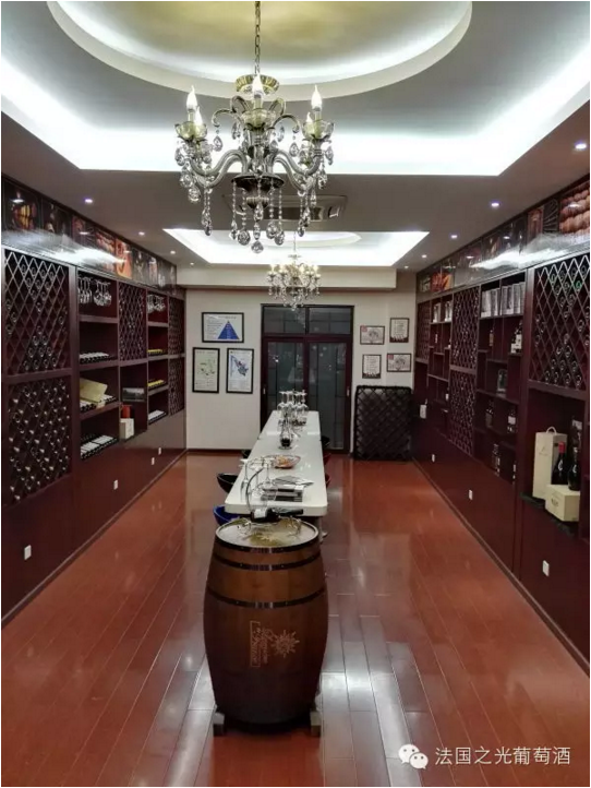 法国之光葡萄酒