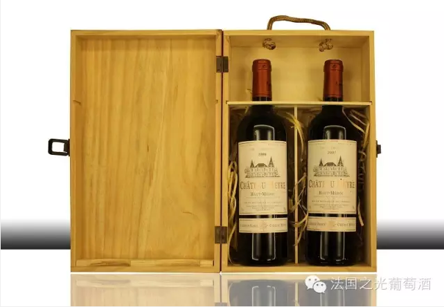 法国之光葡萄酒