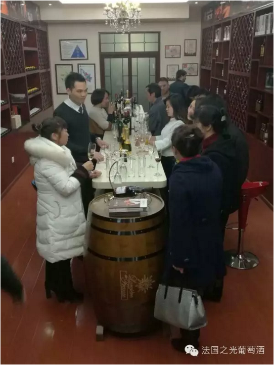 法国之光葡萄酒