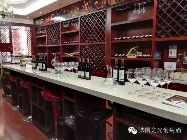 法国之光葡萄酒