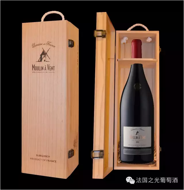 法国之光葡萄酒