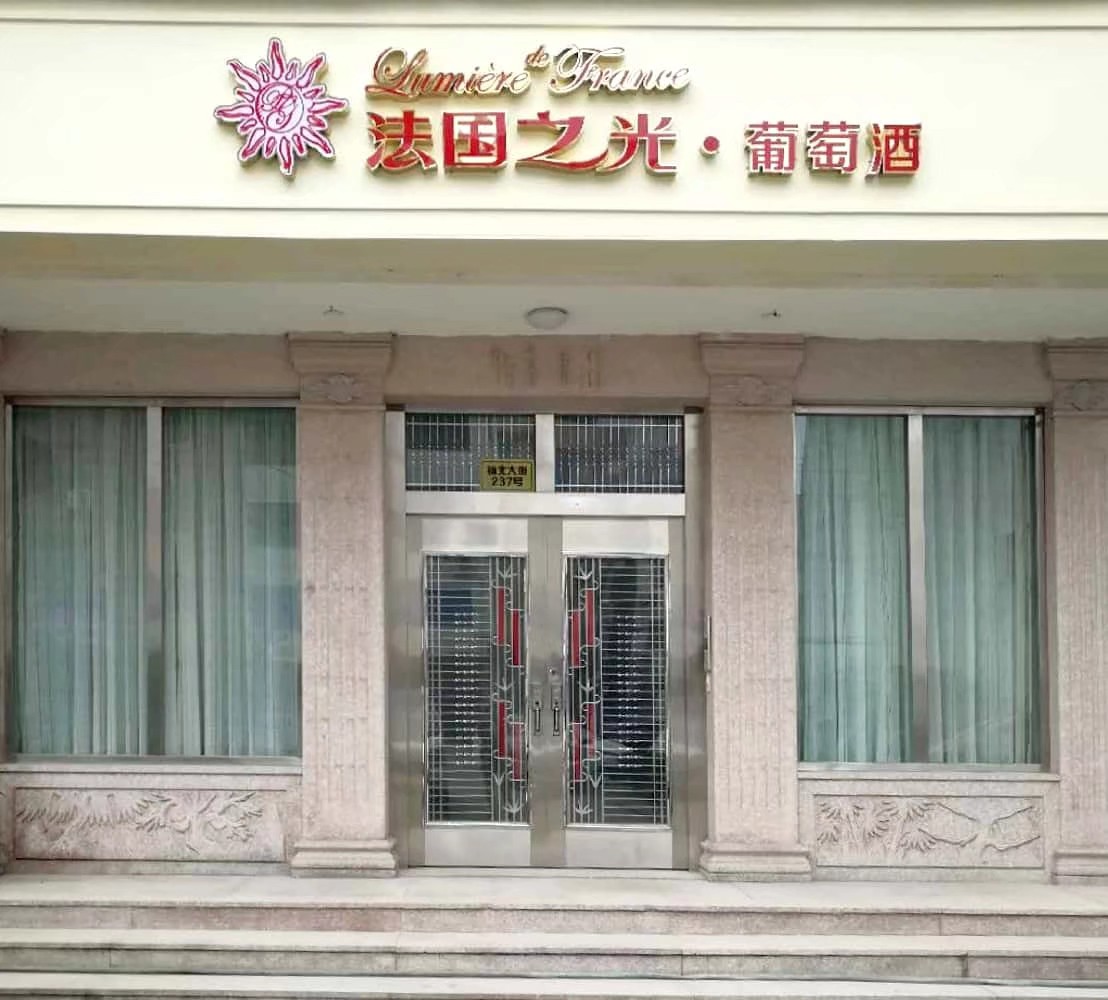 微信图片_20180302094637.jpg