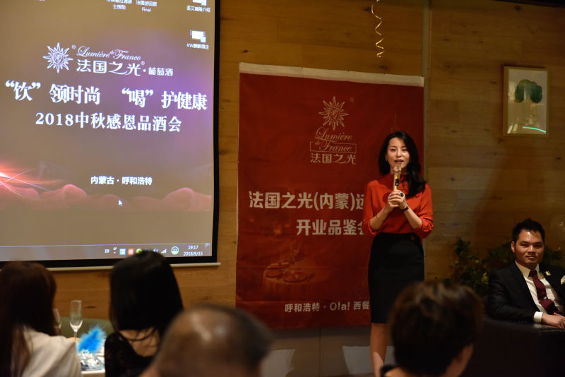 微信图片_20180917165430.jpg