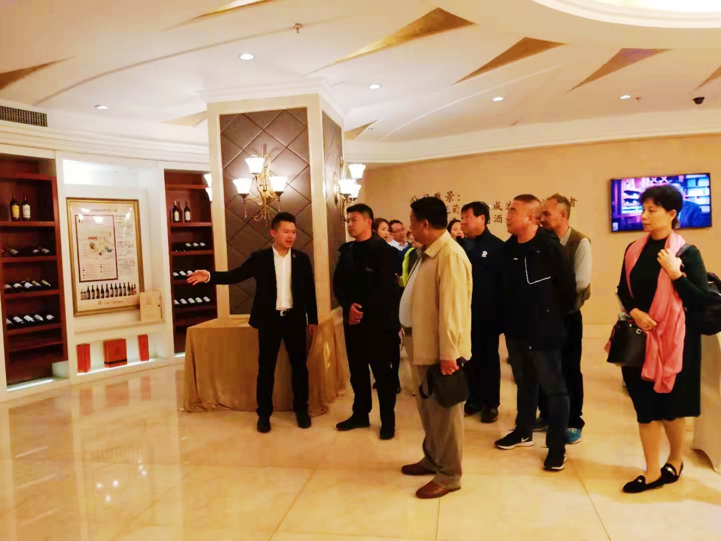 微信图片_20181130163017.jpg