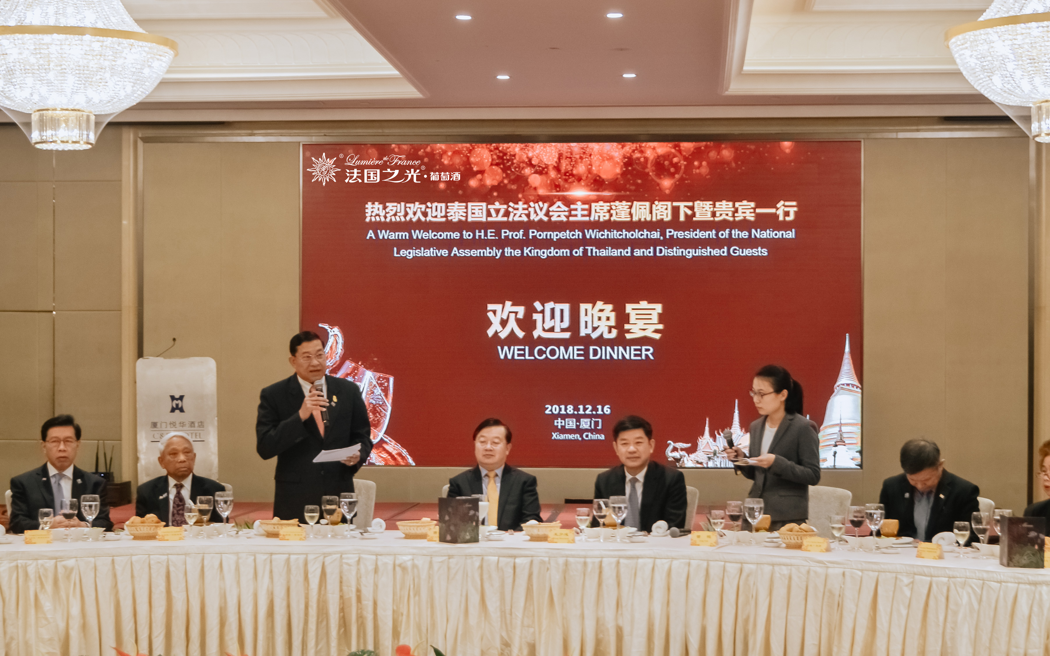 微信图片_20181217155801.jpg