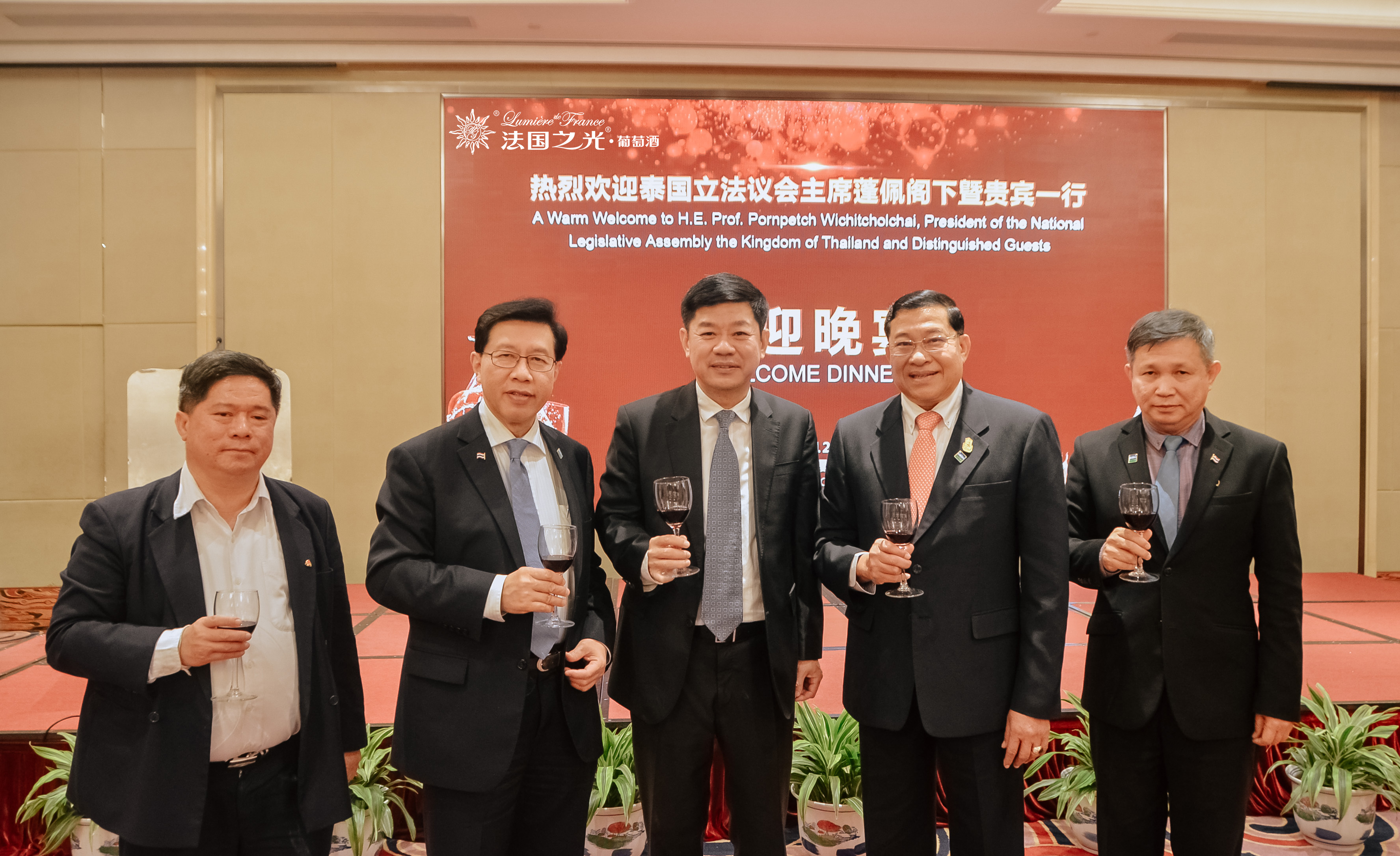 微信图片_20181217155941.jpg