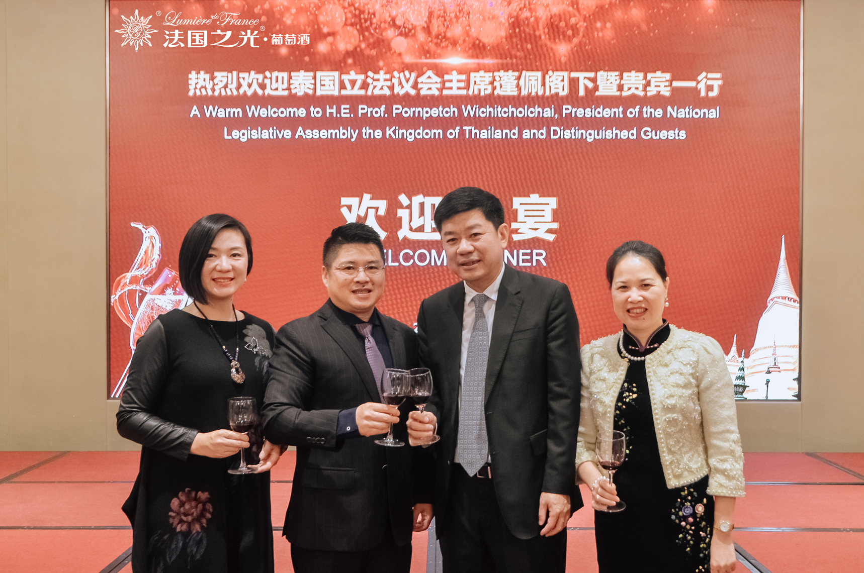 微信图片_20181217160504.jpg