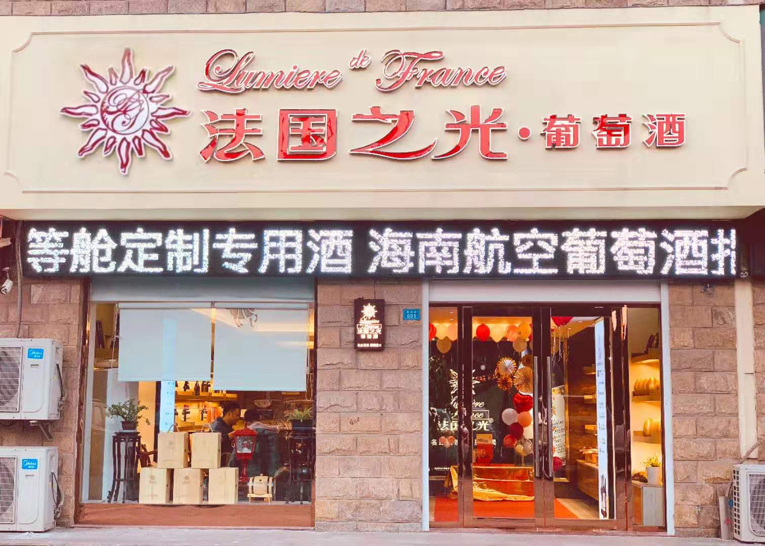 微信图片_20191226093655.jpg