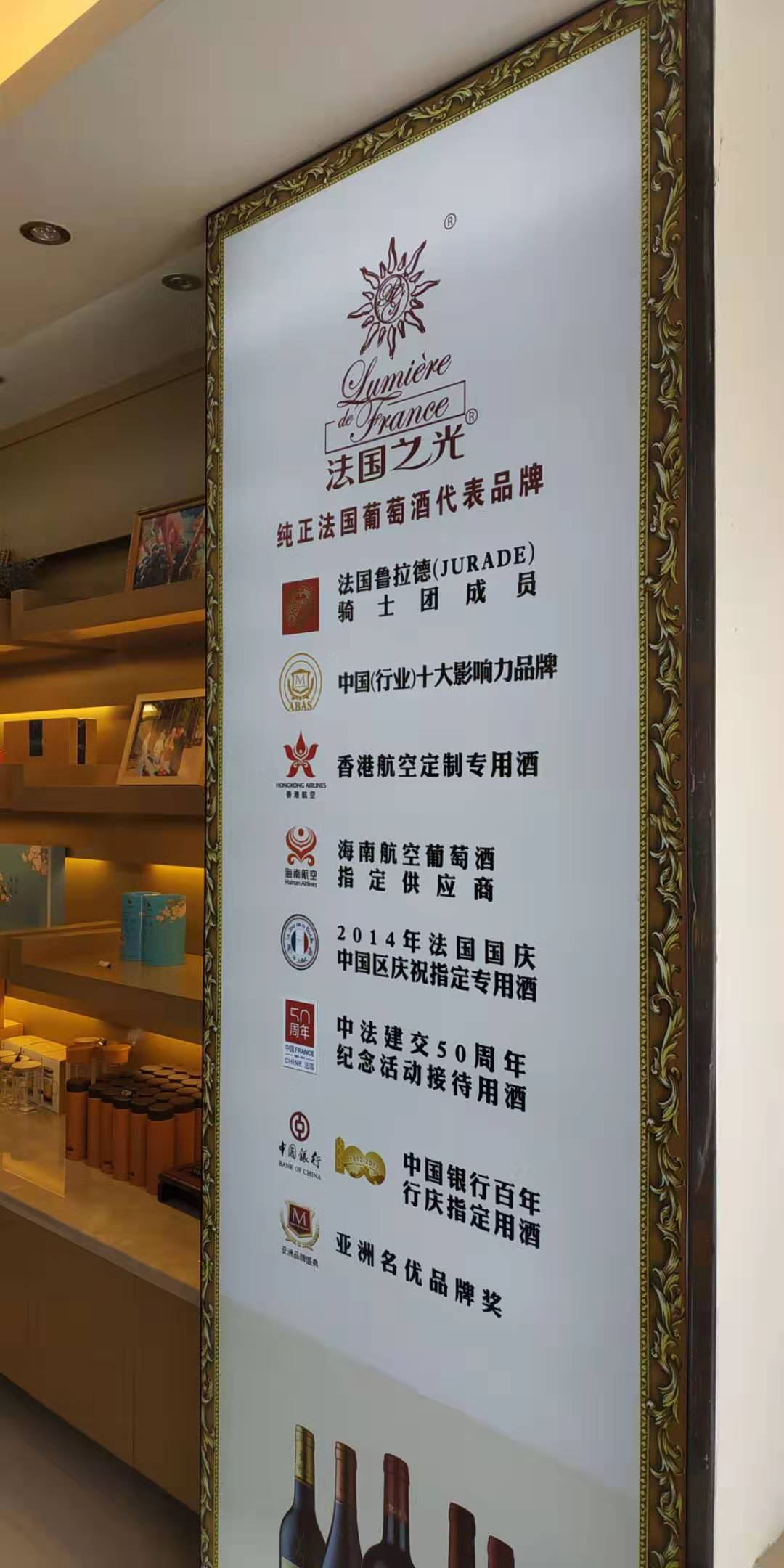 微信图片_201912260936553.jpg
