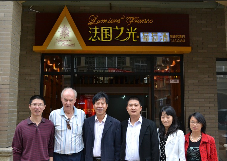 说明: http://www.bytxm.com/Upload/%E6%9C%80%E6%96%B0%E8%B5%84%E8%AE%AF/10191-14045953584.jpg
