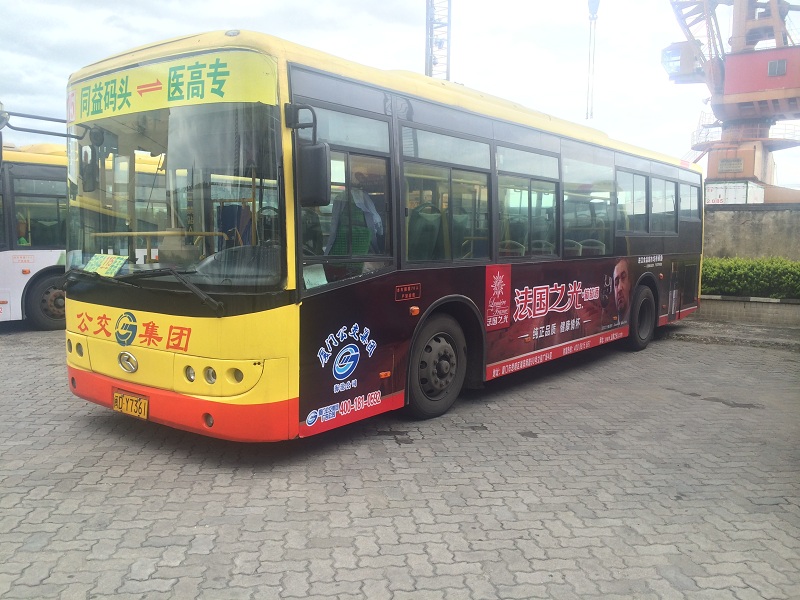 法国之光葡萄酒