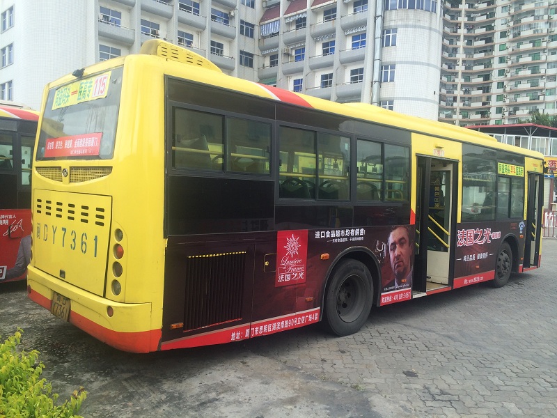 法国之光葡萄酒