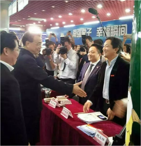 法国之光葡萄酒