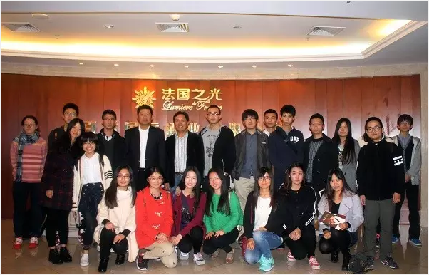 法国之光葡萄酒